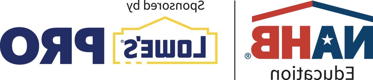 NAHB 教育 Lowe's 4 Pros Logo